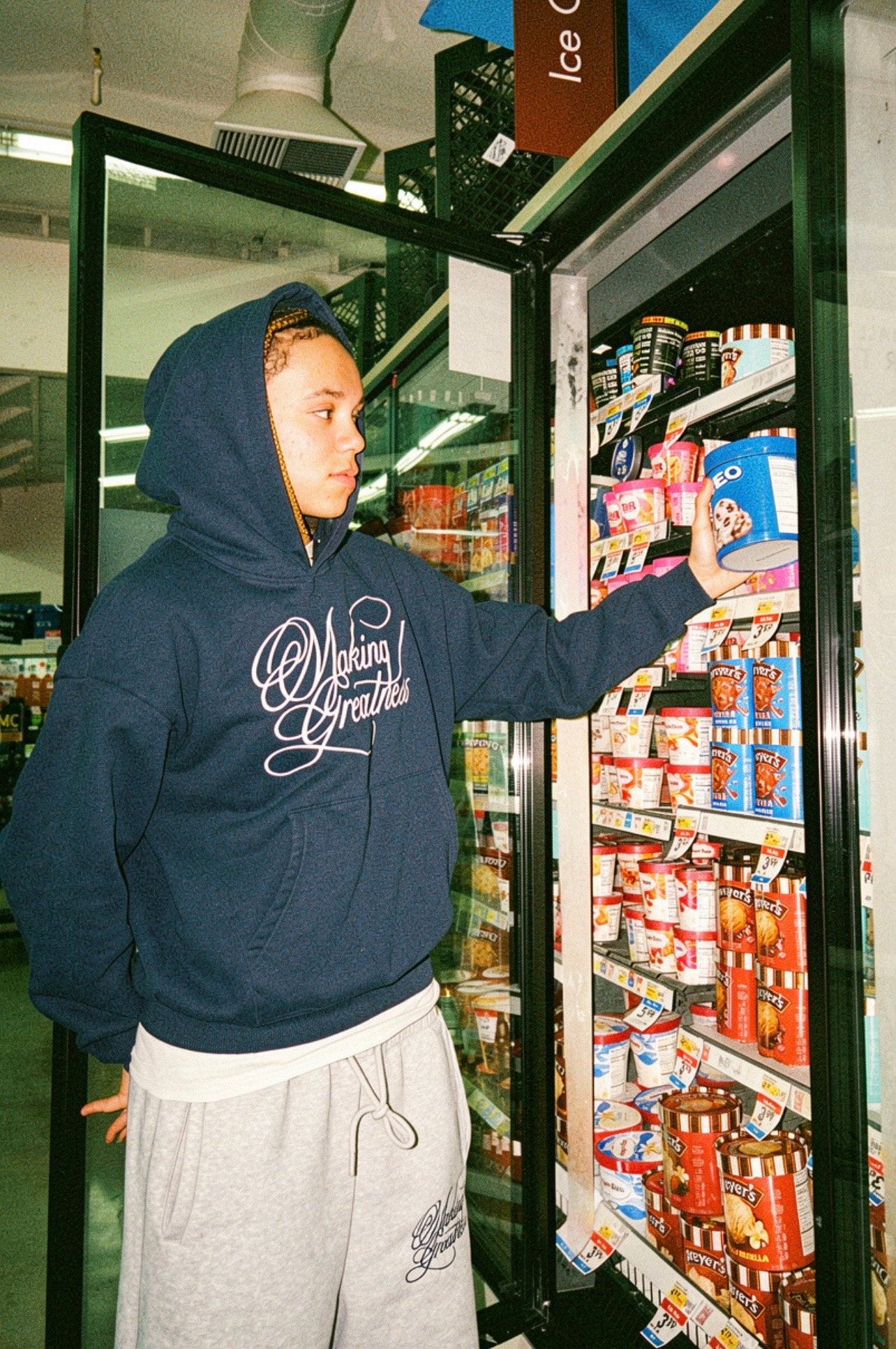 Making Greatness V1 Sweatsuit